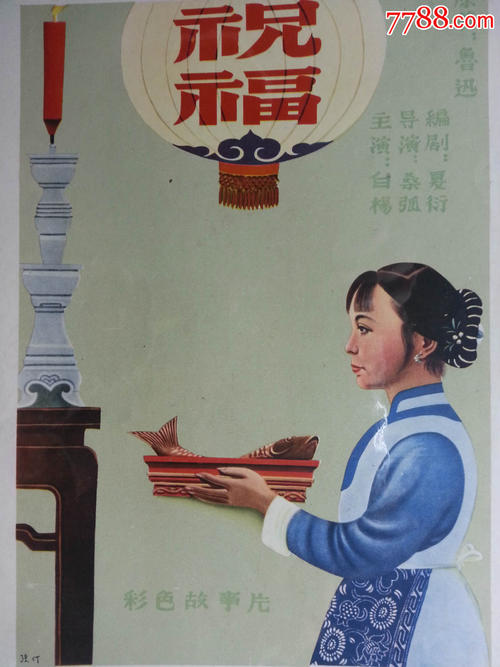 仿制索尔兹伯里大学文凭毕业证